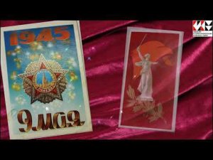 Открытки 9 мая