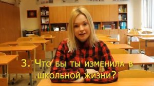 Валерия Винокурова - Кандидат в президенты школьного парламента 2018!