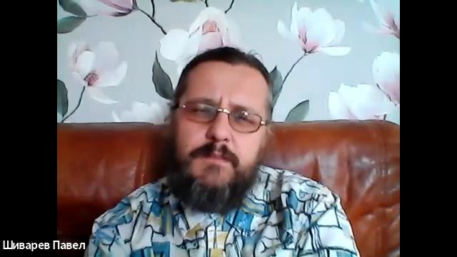 Павел Шиварев Об учебной самостоятельности и вопрошании смотреть онлайн