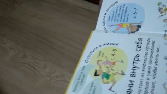 Снимать такое видео где я покажу снимать такое видео где я покажу вероникины сестру и брата снимай смотреть онлайн