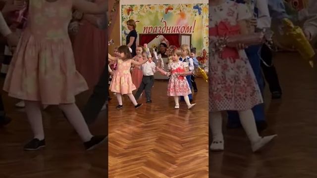 2 августа 2022 г. смотреть онлайн