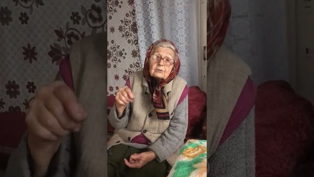 Чудо мазь. Разговор со старой медсестрой смотреть онлайн