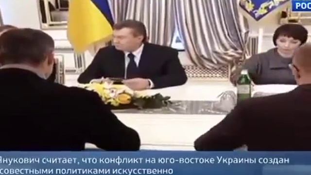 НОво Ук ЯНУКОВИЧ БЫВШИй ПРЕЗИДЕНТ УКРАИНЫ ДАЛ ИНТЕРВЬЮ ПОСЛЕ ПОЛУГОДА МОЛЧАНИЯ4711631 смотреть онлайн