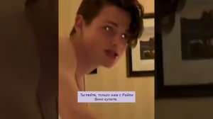 /Любовь через запрет💘/12 серия💗/фф про Пэйтона ✨/