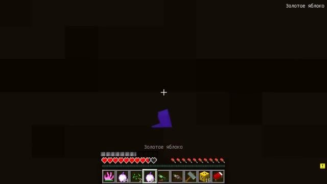 ПОД КРОВАТЬЮ СКРЫВАЮТСЯ SCP МОНСТРЫ ТРЕВОРА ХЕНДЕРСОНА В МАЙНКРАФТ смотреть онлайн