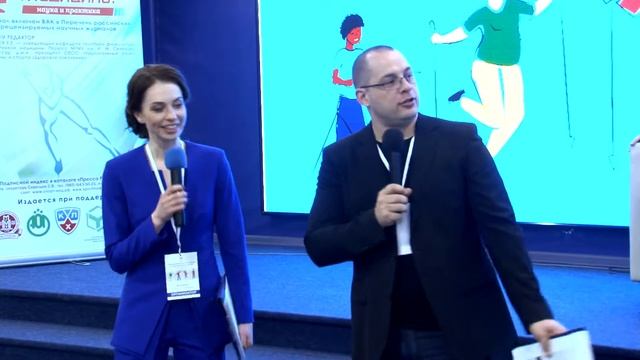 II Международный симпозиум по скандинавской ходьбе. 24.03.18.Скандинавский танец. смотреть онлайн