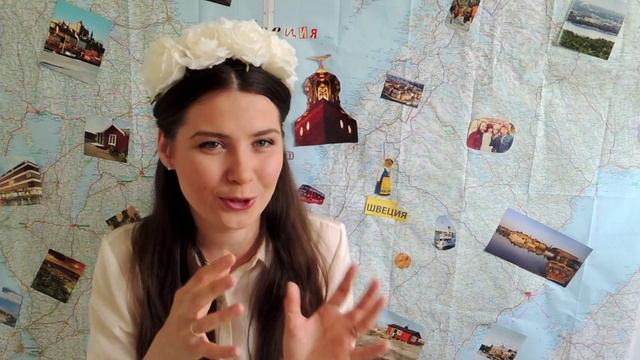 Шведская школа: Исповедь учителя