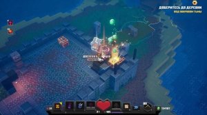 Все секреты и фарм Архиприюта в Майнкрафт Данженс