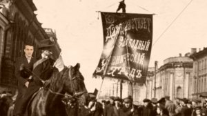 Февраль 1917: цветная революция по-русски