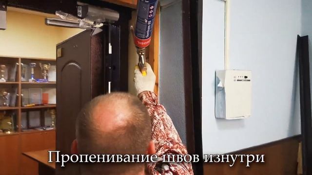 Монтаж входной металлической двери компании SE-Doors смотреть онлайн