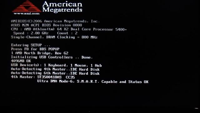 How to disable FLOPPY DISK in BIOS tutorial. смотреть онлайн