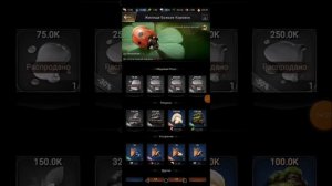 Жизнь божьей коровки! Игра The Ants или Муравьи!