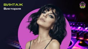 Музыкальный квиз. Большой квиз: Русская музыка