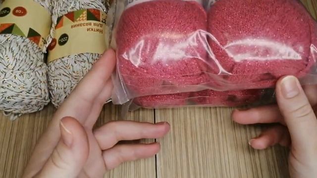 Рукодельные покупки ??️ Fix Price & Wildberries