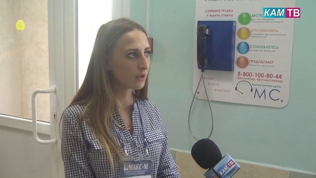 Установка телефонов «прямой связи» для связи со специалистами страховых медицинских организаций