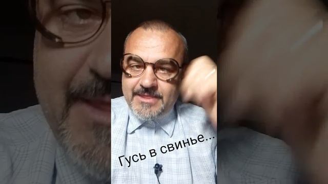 Гусь в свинье не товарищ ... 
Что у трезвого на уме ...