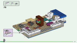 LEGO Instructions | Minecraft | 21188 | The Llama Village