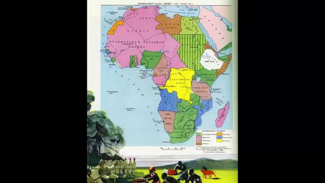 Колониальная музыка 19 век смотреть онлайн