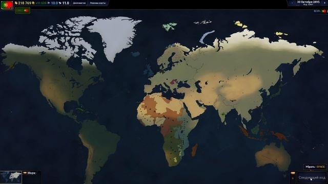 Капиталистическая экономика тупик цивилизации