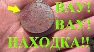СНОГСШИБАТЕЛЬНАЯ НАХОДКА на жирном фундаменте!