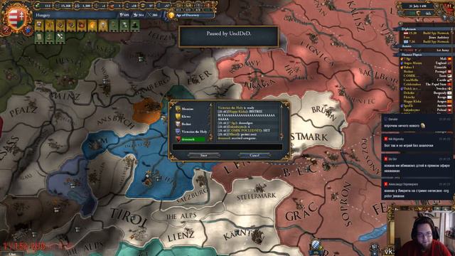 EU4 Золотой Телёнок - #3