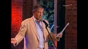 Семен Альтов - Геракл (1978)