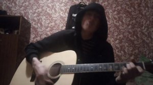 Роковой Год - Дети Сатаны. Кавер на гитаре