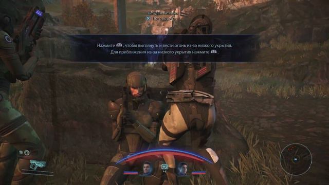 Mass Effect Legendary: Ад на Иден Прайм смотреть онлайн