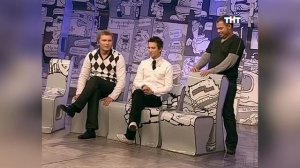 УБОЙНОЙ НОЧИ! 5 сезон, 19 серия: Фанатизм