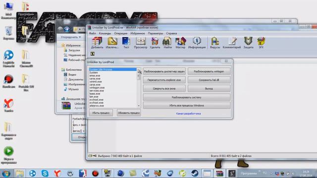 Как стать хакером ? - #4 (Decompiler и Unlocker) смотреть онлайн