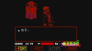 Sudden Changes +Debug Mode