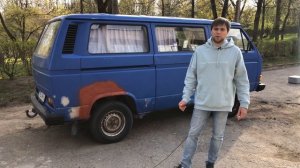 Купил Volkswagen T3 за $500. Он еще едет?