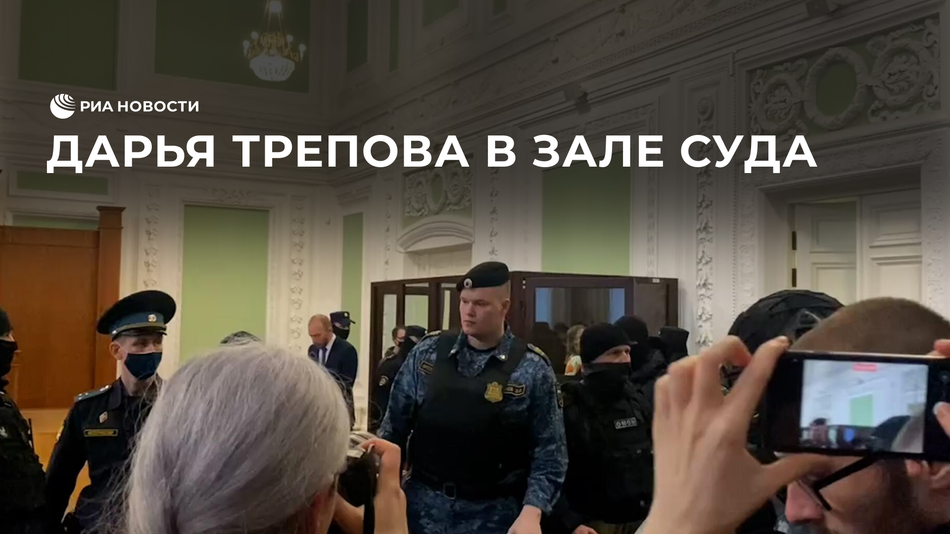 Судно капитал. Capital shipmanagement новороссийск мореход. Лицо живущее на судно капитала. Alma france capital ship. Лицо живущее на судно капитала.