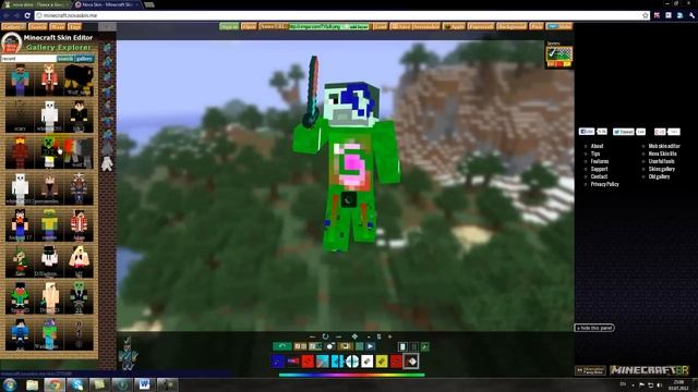Как создать скин MineCraft смотреть онлайн