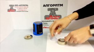 Карманная металлическая оснастка для печатей Техно D40