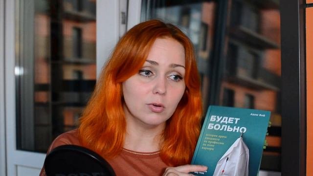 ПРОЧИТАННОЕ 📚 июль 2023