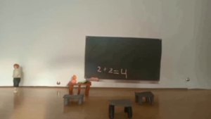 День учителя