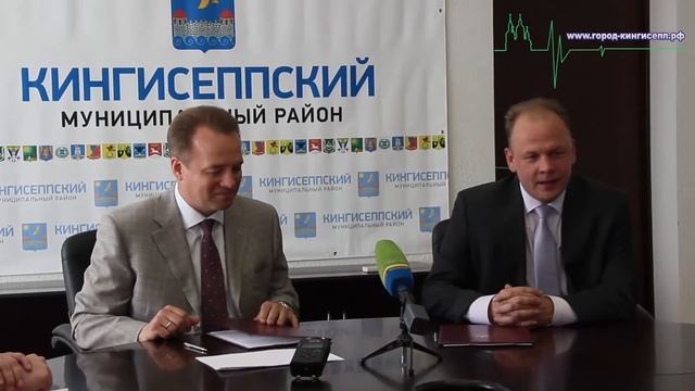 Социальная поддержка ООО МБ Евродиск Кингисеппскому району