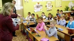 Охрана труда в школе