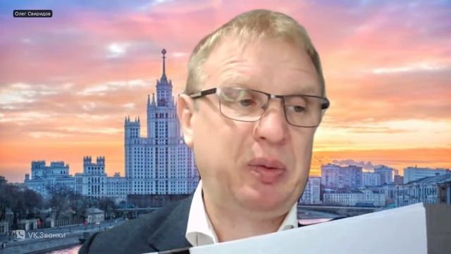 Цифры рынка недвижимости. Подведение итогов. 1077 выпуск программы. 8 сентября 2023 года