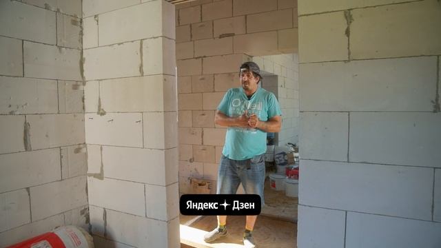 Дом на каскадном участке по типовому проекту. смотреть онлайн