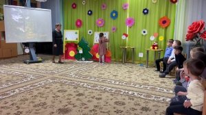 Занятие на тему:- «что такое хорошо и что такое плохо?»