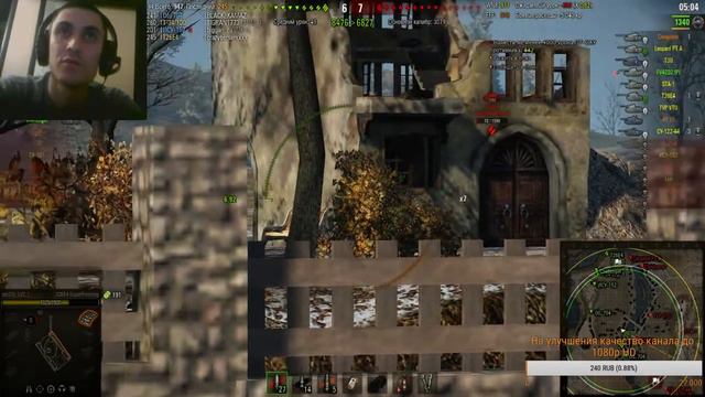 Прохождение СТ_15 на ОБ 260 я его не пройду не когда без ЧИТОВ наверно Читай описание!!!!!!!!!!