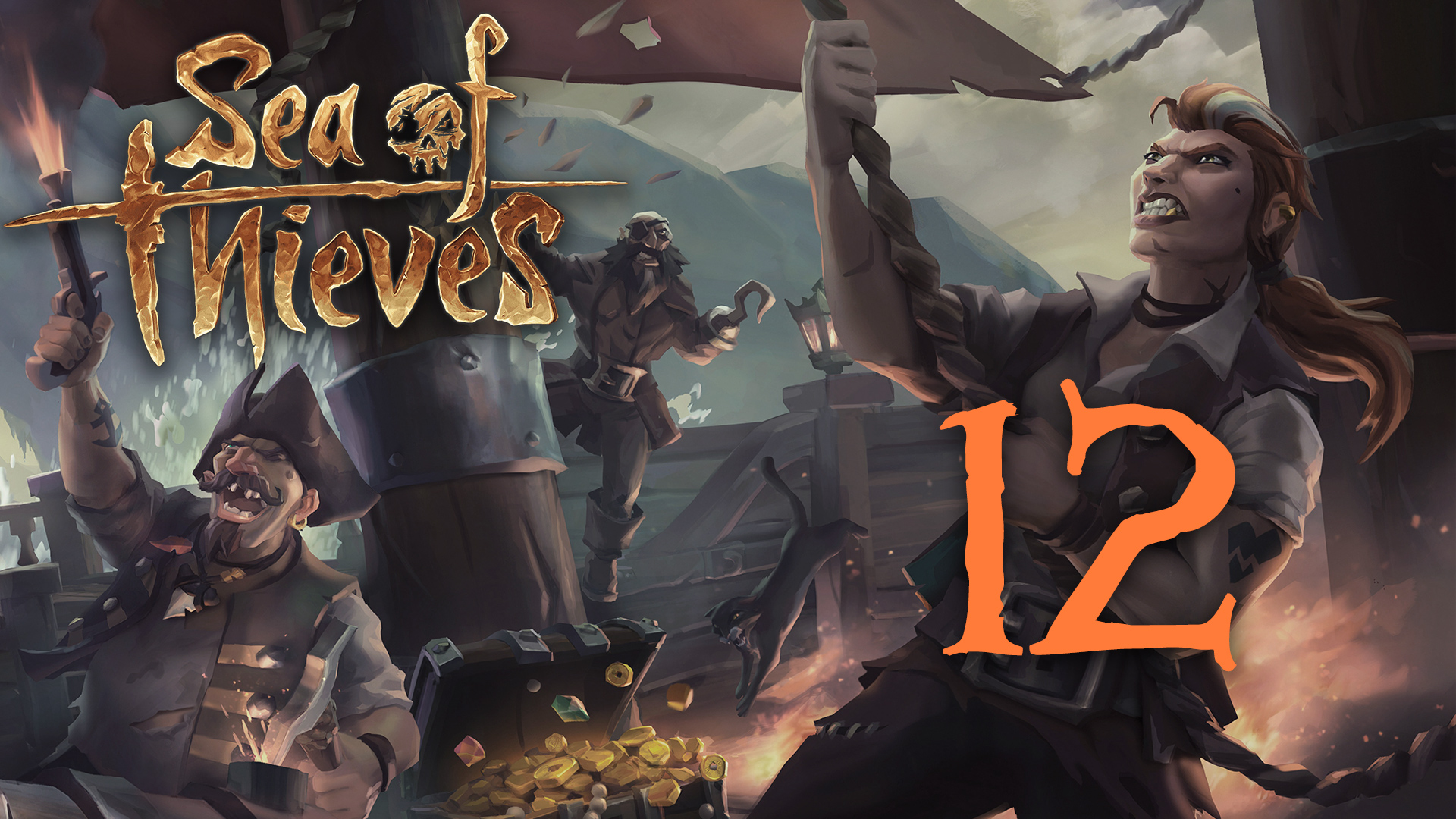 Запись стрима по игре - Sea of Thieves (Без Наташи) [#12] | PC / Steam (2020 г.)