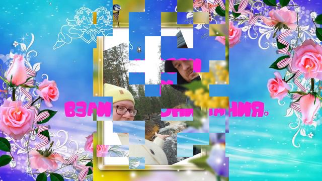 "Миннән сиңа сәлам!"902 нче тапшыру 2 нче бүлеге смотреть онлайн