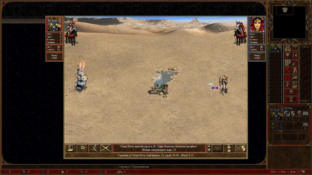 Heroes 3 | 60 000 Supreme Archangels vs 200 000 Titans смотреть онлайн