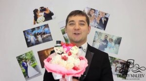 Выпуск 5 Что подарить вместо цветов молодым?