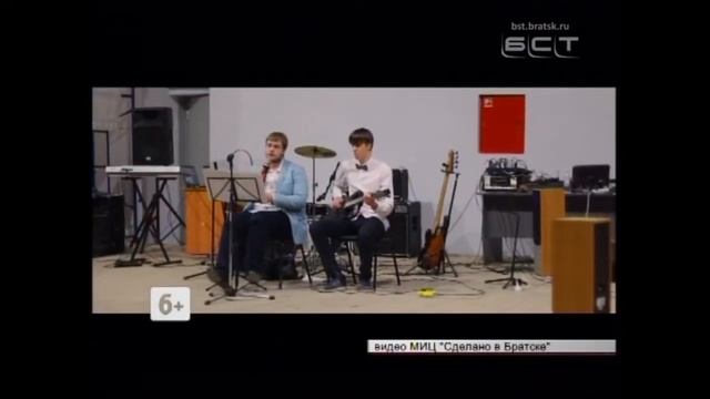 Афиша выходных в Братске выставки театр и кино помогут почувствовать новогоднее настроение смотреть онлайн