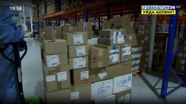 Процесс производства необходимых лекарств на фармакологических предприятиях
