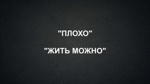 РЕМОНТ ОТ ЗАСТРОЙЩИКА. ЧТО НУЖНО ПОНИМАТЬ